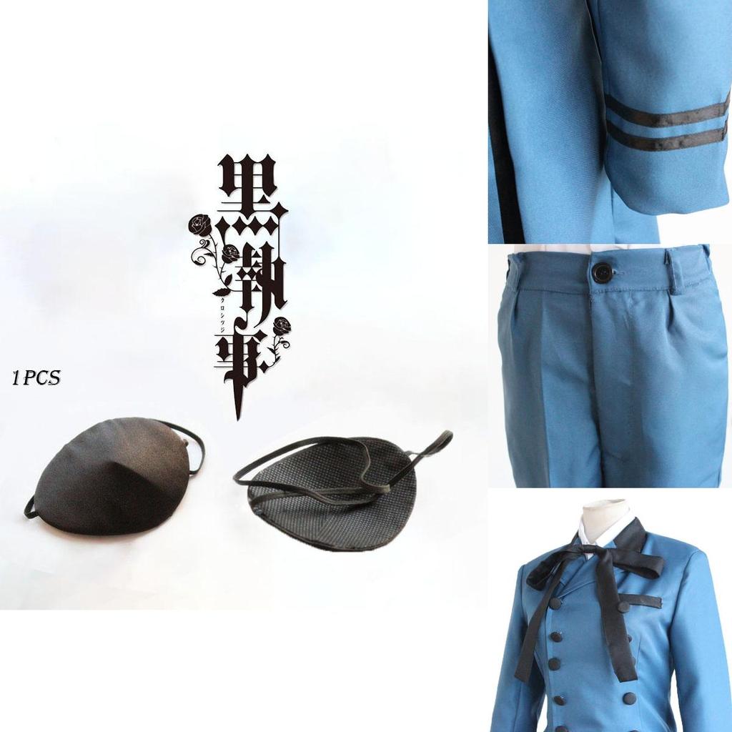 Stunning Black Butler Ciel Phantomhive Cosplay Costume Set With Exquisite Workmanship For Theme Parties