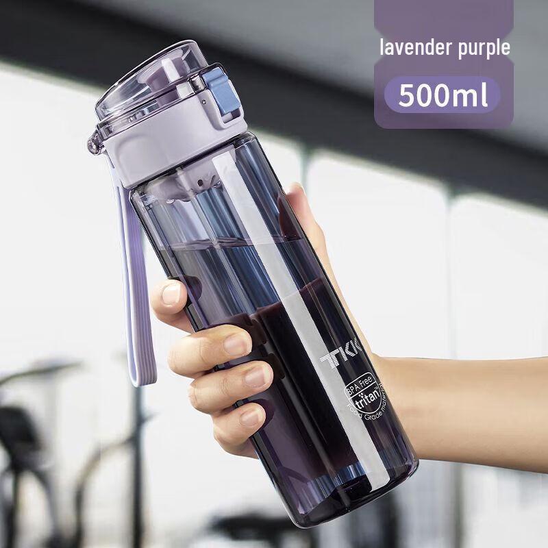 TKK Sports Water Bottle