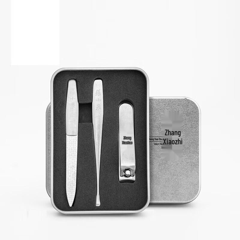Zhang Xiaoquan White Magnolia 3-Piece Manicure Set