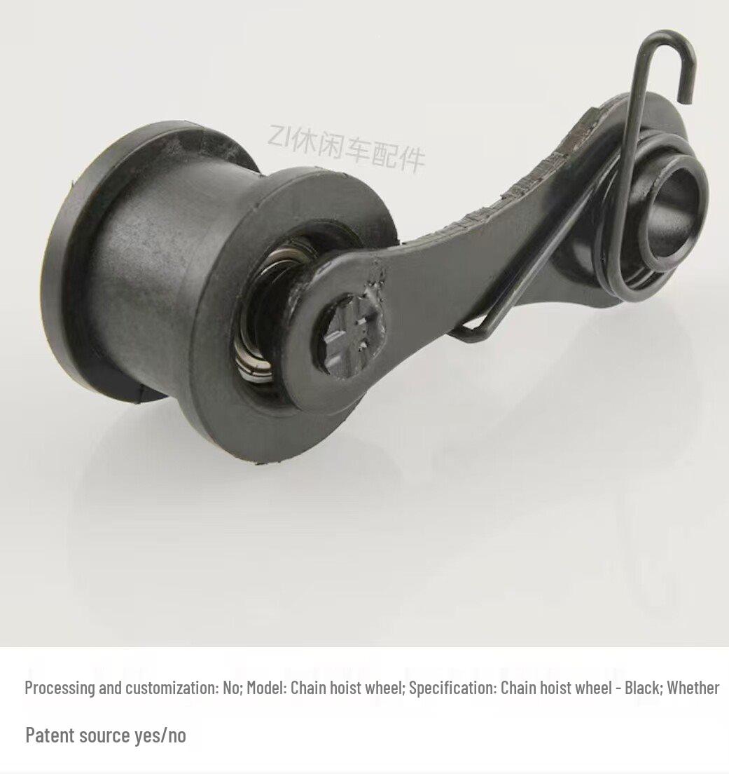 ATV Off-Road Chain Guide & Tensioner for Reverse Trike