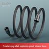 Universal Nylon Braided Anti-Tangle Shower Hose, High Flow, Hot/Cold, Explosion-Proof.