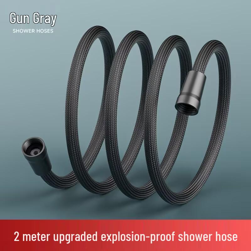 Universal Nylon Braided Anti-Tangle Shower Hose, High Flow, Hot/Cold, Explosion-Proof.