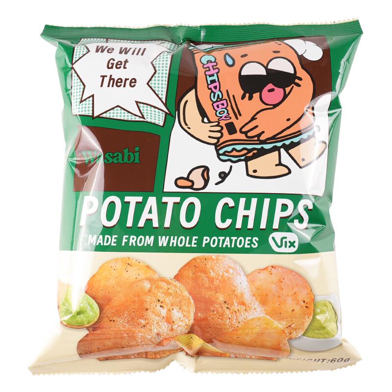 Shu Daizai Potato Chips