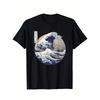 Men'S Japanese Great Wave Off Kanagawa T-Shirt - Hokusai Wave Art Print, Soft Breathable, Short Sleeve Round Neck Casual Tee for Casual Attire,