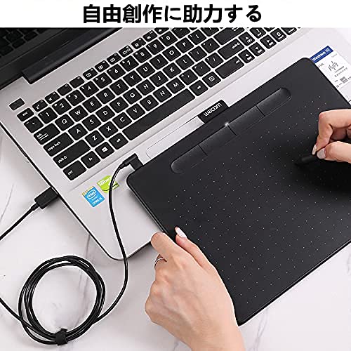 Sqrmueki Replacement Charging Cable for Wacom Intuos CTL480, CTL490, CTL690, CTH480, CTH490, CTH680, CTH690, and Wacom Bamboo CTL470, CTL