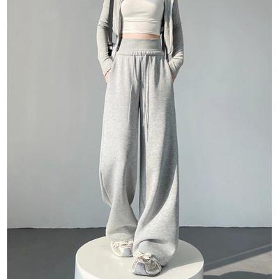 Hot Sale Women Classic High Waist Trousers Girls Loose Fit Wide Leg Casual Pants Female Chic Korean Home Daily Sweatpants