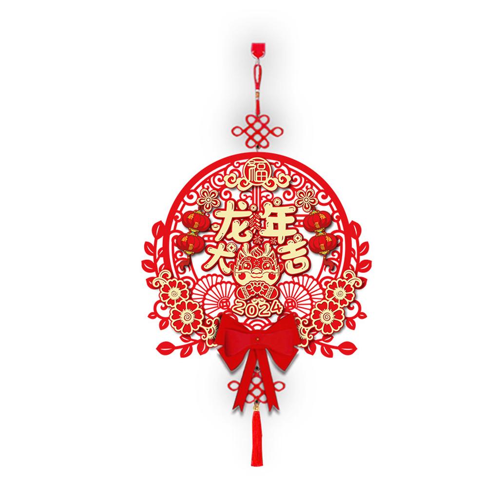 Dragon Year Door Decal Fu Character Chinese New Year 3D Hanging Decoration Sticker for Entrance Door Window Home Decor
