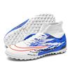 Flying Woven Broken Nail Football Shoes Men's and Women's Spiked Shoes Student 2025 Training Broken High Top Football Shoes New Long Shoes