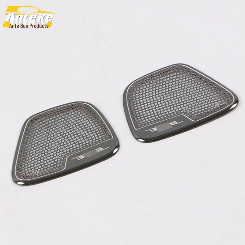 19 RX5MAX Innentürgriff Lautsprecherabdeckung Dekoration