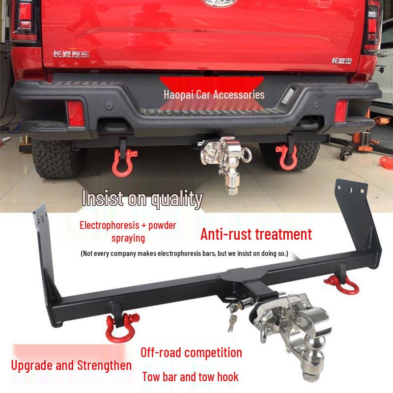 Compatible Rear Tow Hook for Great Wall Cannon, King Kong Cannon, and Passenger Cannon Trailers