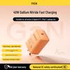 PISEN 40W GaN PD Fast Charger for iPhone 17 Pro Max and Apple 15 Pro 16