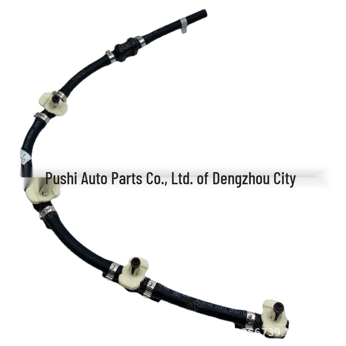 

314712F600 31471-2F600 Hyundai Kia Fuel Injector Return Rubber Hose Connector Other