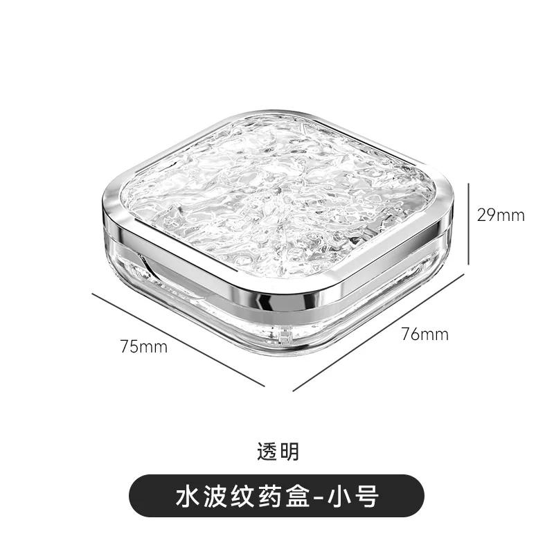 4/6 Fächer Tragbare Reise Mini Wasserwellen Medikamentenbox Verpackungsbox Reise Tragen Mini Versiegelt Kunststoff Medikamenten Organizer