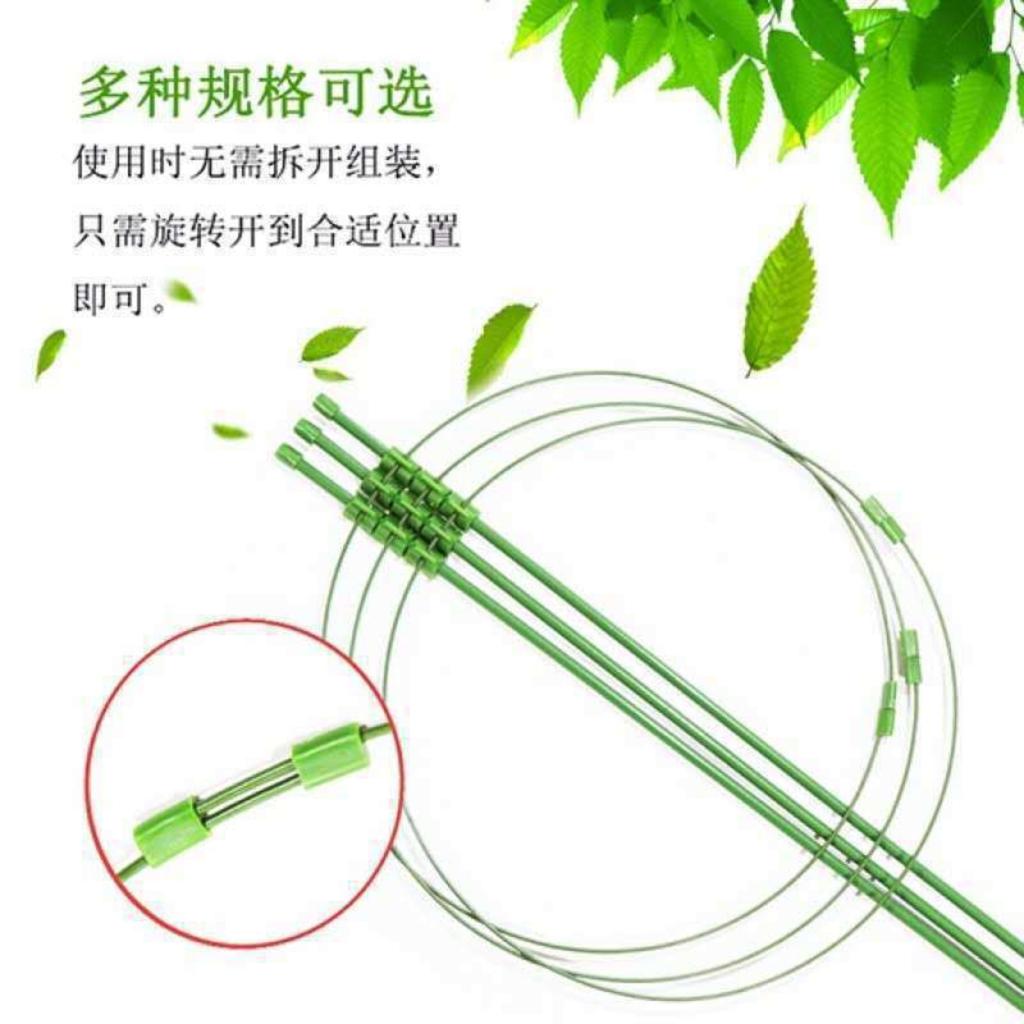 60CM Plant Support Stake with 3 Rings and 3 Poles Indoor Flower Pot Support Frame for Climbing Plants and Vines Suitable for Home Garden Use