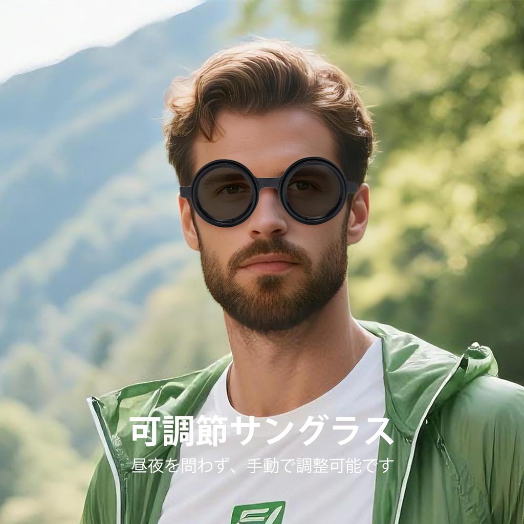 Cyxus Adjustable Sunglasses with Polarized Round Variable ND 9 Adjustable UV Stylish P1323 Lenses, Filter, Levels, Protection, Design, (Glossy Black)