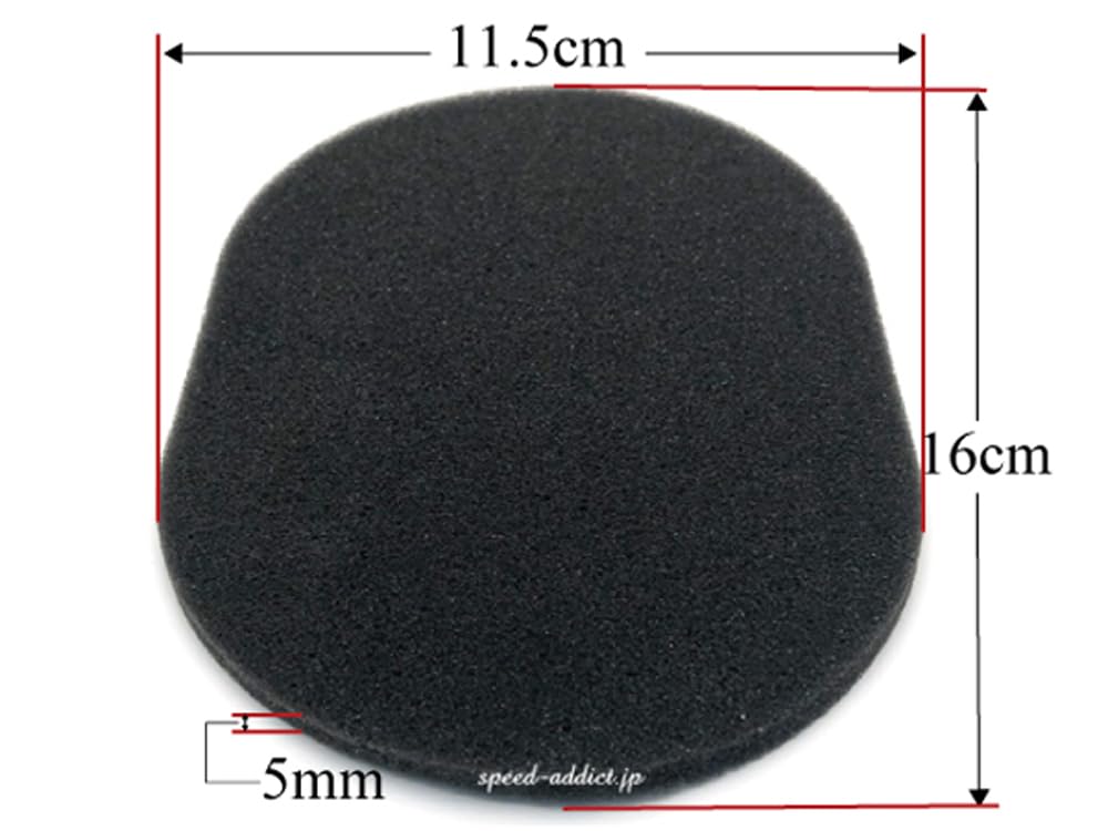 Helmet top pad with seal OVAL 5mm (ultra-thin)