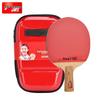Raquette de tennis de table DHS Chen Meng GC08 Professionnelle Porte-plume