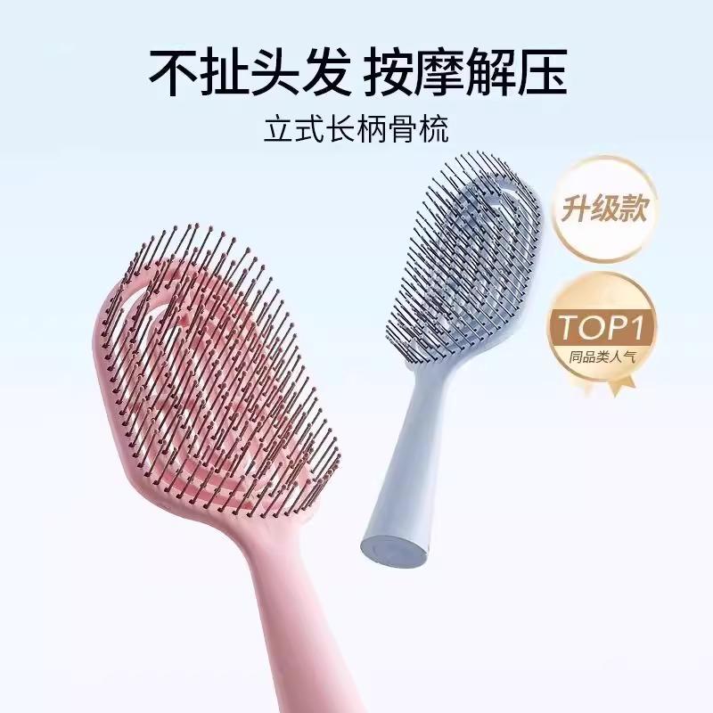 1Pcs Mini Massage Comb Hollow Out Hair Brush Scalp Massage Combs Hair Styling Detangler Fast Blow Drying Detangling Tool