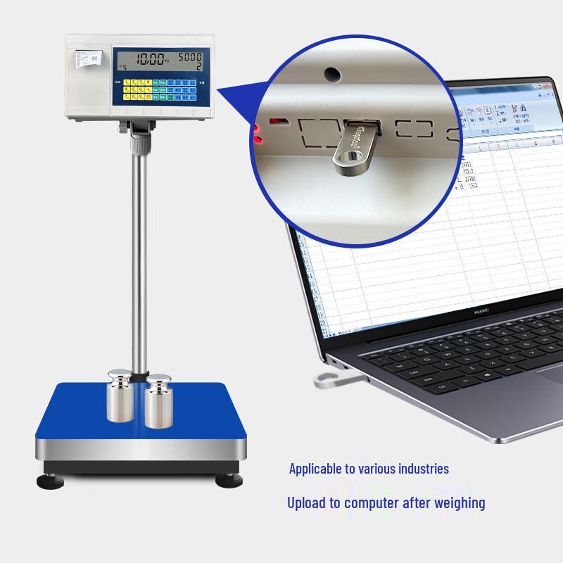 OUOETY Industrial Counting Printing Electronic Platform Scale CN plug (adapter included)