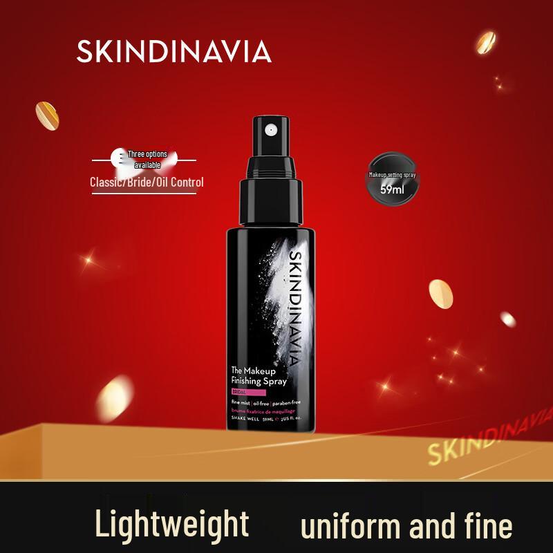 SKINDINAVIA Long-Lasting Makeup Setting Spray