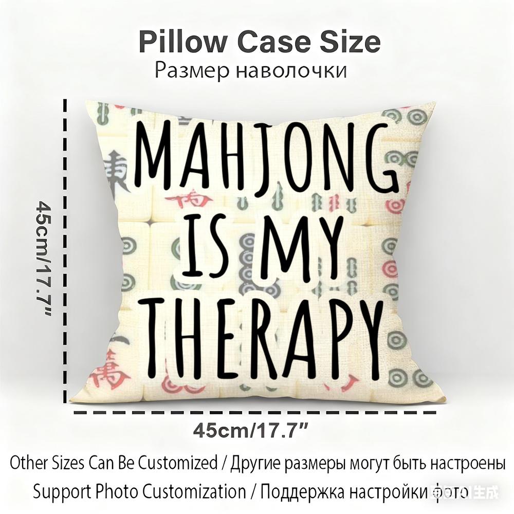 Mahjong Cushion Cover Household Decoration Linen Sofa Cushion Cover: Skin-Friendly & Breathable with Invisible Zipper