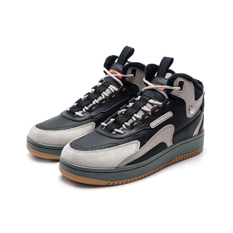 Anta Unisex 912148913-1