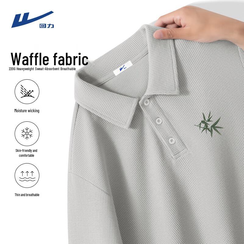 Warrior Men s Summer Waffle-Knit Short-Sleeve Polo Shirt 2XL