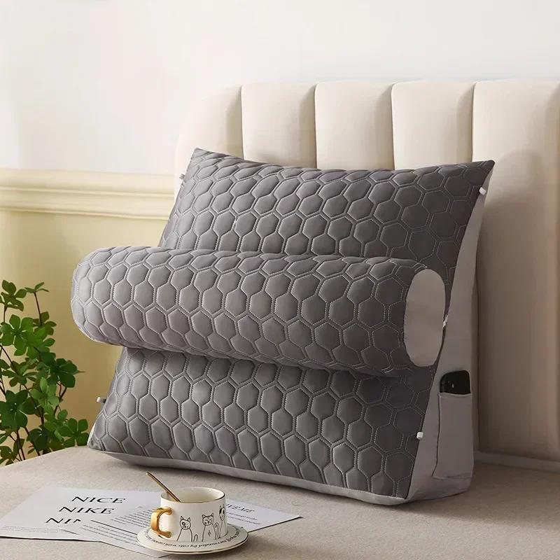 New Bedside Triangular Cushion, Large Backrest, Cool Latex, Tatami Backrest On Bed