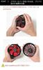 [Sun-S] Workwear Air-Conditioned Work Suit 24V Fan Set (Angled Type) RD9310PH Made in Japan Flame Retardant