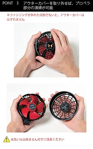 [Sun-S] Workwear Air-Conditioned Work Suit 24V Fan Set (Angled Type) RD9310PH Made in Japan Flame Retardant
