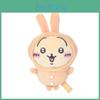Cute Cartoon Self-mocking Bear And Bunny Plush Keychain Gift
