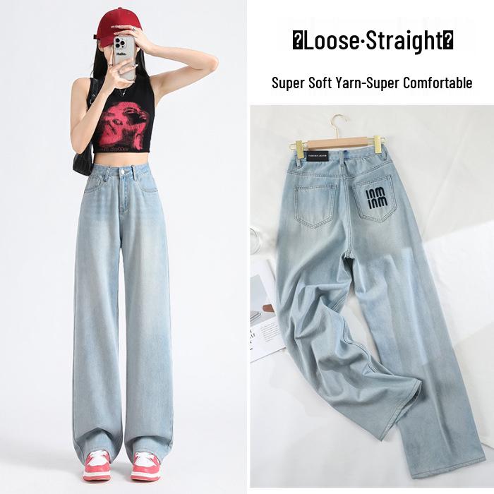 

Ультрамягкие летние женские джинсы с высокой посадкой и широкими штанинами - Легкие, Дышащие, Вышитые, Свободные, Универсальные и Стройнящие. Extra Large