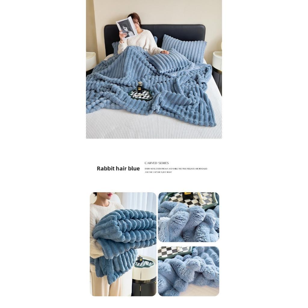 Sametová deka z králičí srsti, flanelová deka, zesílená deka z korálového sametu, deka na zdřímnutí v kanceláři, deka pod klimatizaci v lehkém luxusním stylu
