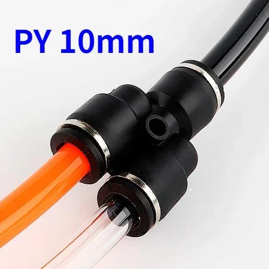 4 6 8 10 12 14 16mm PY PW Black Y-type Three Ways Pneumatic Air Fitting Quick Push To Connect Quick Release Variable 14-12 6-4