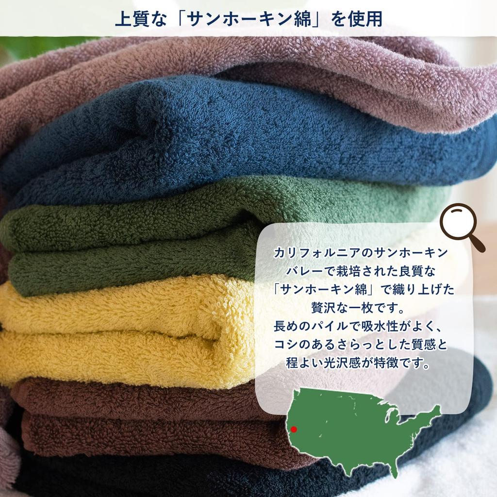 Bloom Imabari Handtuch, zertifiziertes Handtuch-Set, 3 Stück, Leon Towel, Taschentuch, dick, groß, 31 x 35 cm, Hotelspezifikationen, Sun Jokin, Baumwolle, hergestellt in Japan