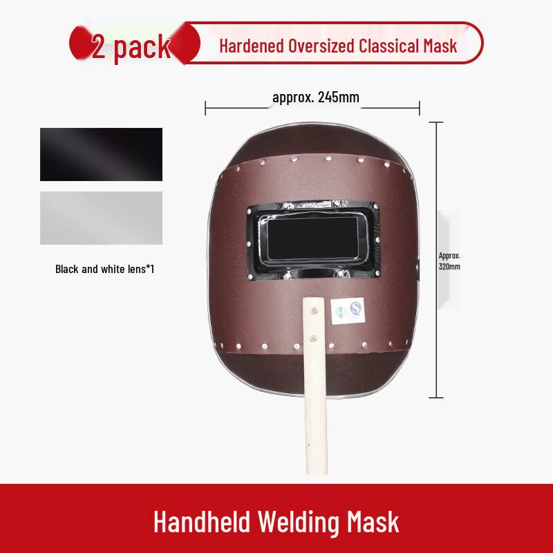 Jundingying Hardened Red Steel Paper Handheld Welding Mask