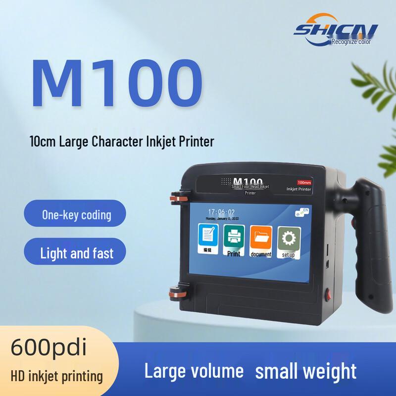 M100 Smart Handheld Large Character Inkjet Coder