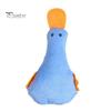 Teaser Cat Pet Duck Toy Cute Shape Contains Catnip Sound Paper Included Teeth Cleaning Clear Stomach Emotional Comfort PP Cotton Plush for Home
