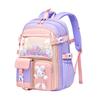 Spring Autumn New Primary School Girl Schoolbag Spine Protect Lightweight Children Backpack Refrigerator Open Large Capacity Book Bag Teenager Student