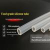 ZX-T003/007 High-Quality Food-Grade Silicone Tubing for Peristaltic Pumps - Transparent & Soft