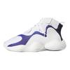 Adidas Originals Crazy BYW J Cushioning High-Top Kids Basketball Shoes Kids Basketball Shoes White Blue CG6755