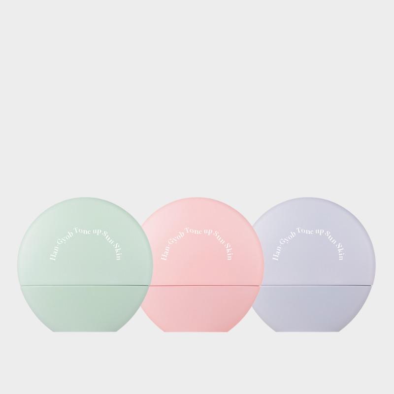 KAHI Skin-Fit Tone Up Sun Skin - Beige (40ml)