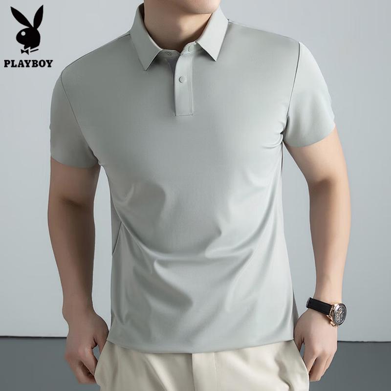 PLAYBOY Men's Quick-Dry Breathable Polo Shirt