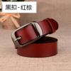 Women'S Belt Trendy Leather Cowhide Leather, Women'S Belt Decoration