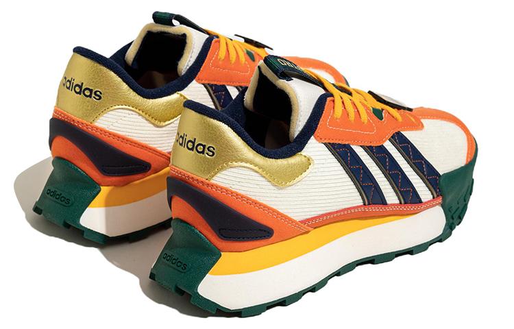 adidas Neo Futro Mixr Wielokolorowy ID1640