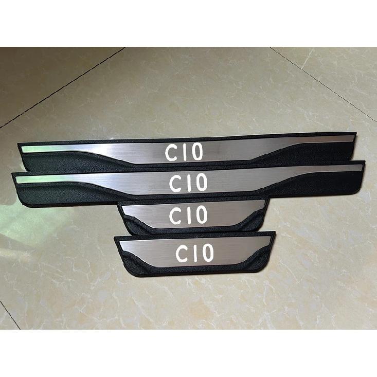 For LEAPMOTOR C10 2026 2025 2024 Car Door Sill Scuff Plate Protector Threshold Trim Padel Pad Modify Refit Car Accessory