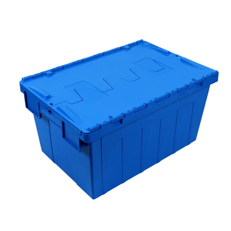 Powerking Nestable Storage Crate