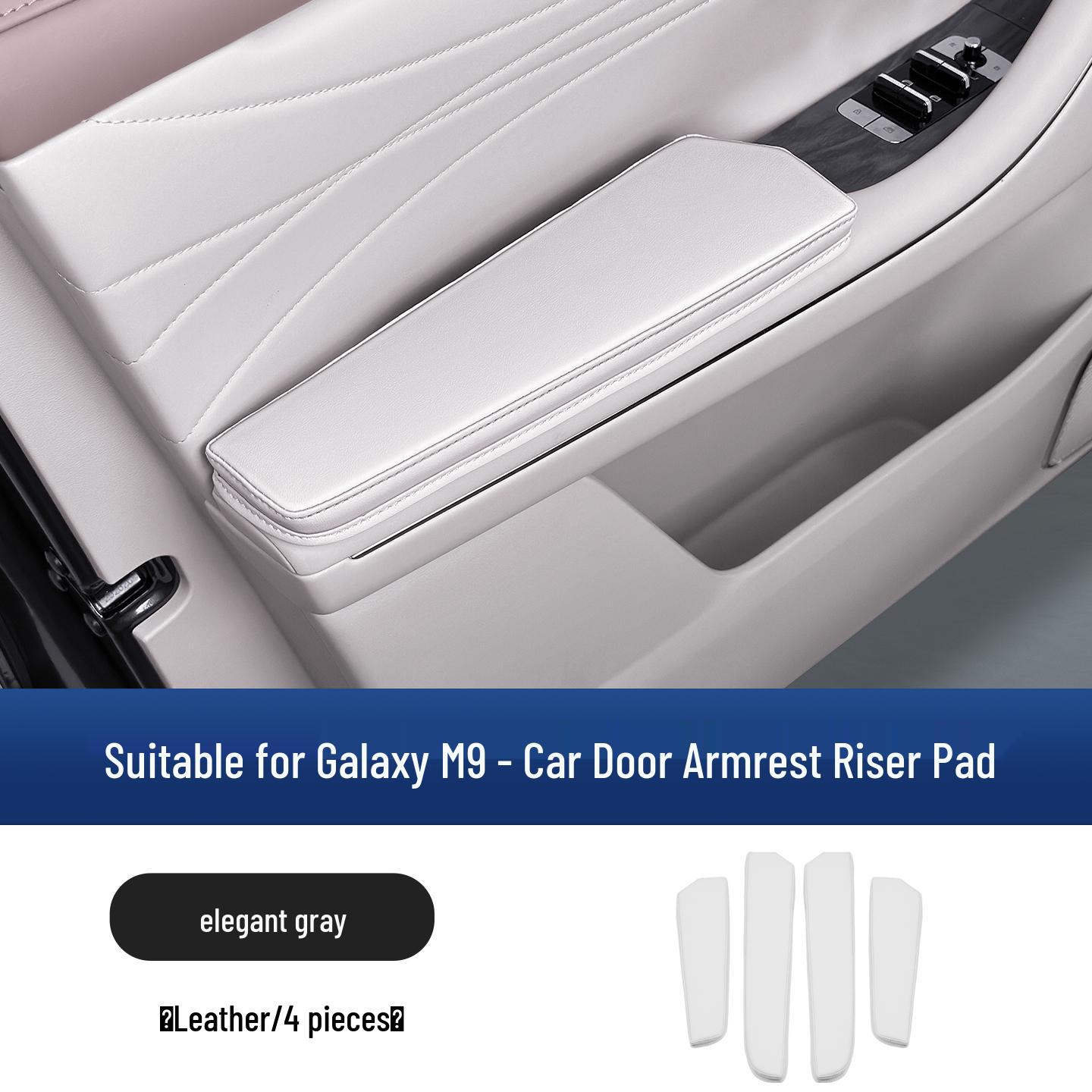

Geely Galaxy M9 Car Door Handle Protector & Armrest Anti-Wear Pad