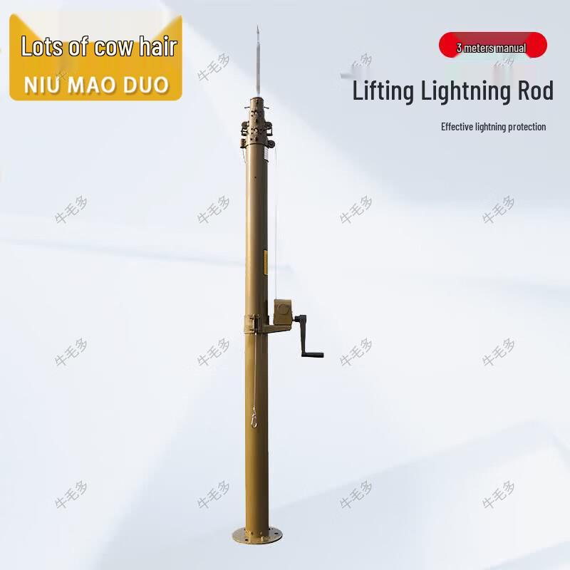 Portable Telescopic Lightning Rod
