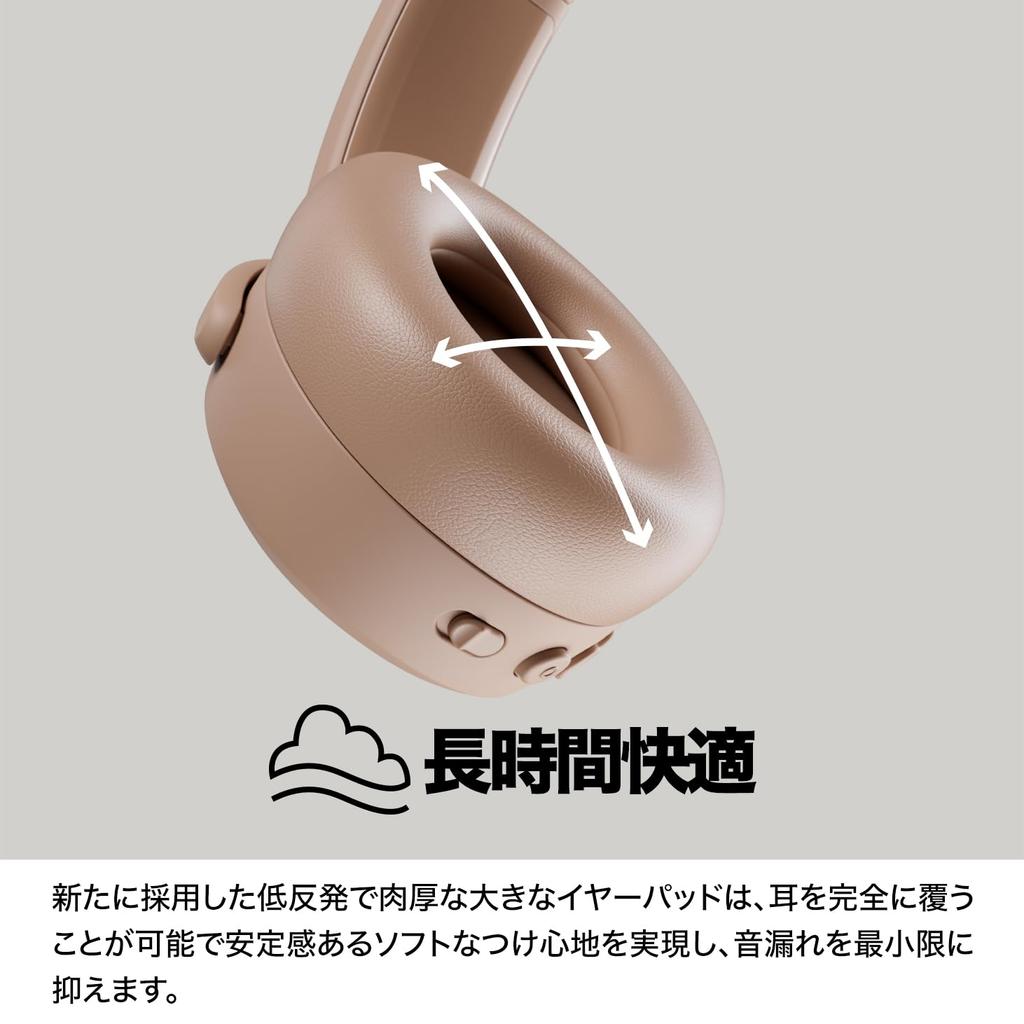 Official Skullcandy Store Crusher ANC2 Noise-Canceling Wireless Headphones with Deep Bass, Subwoofer, Microphone, and Original Sticker (PRIMER)